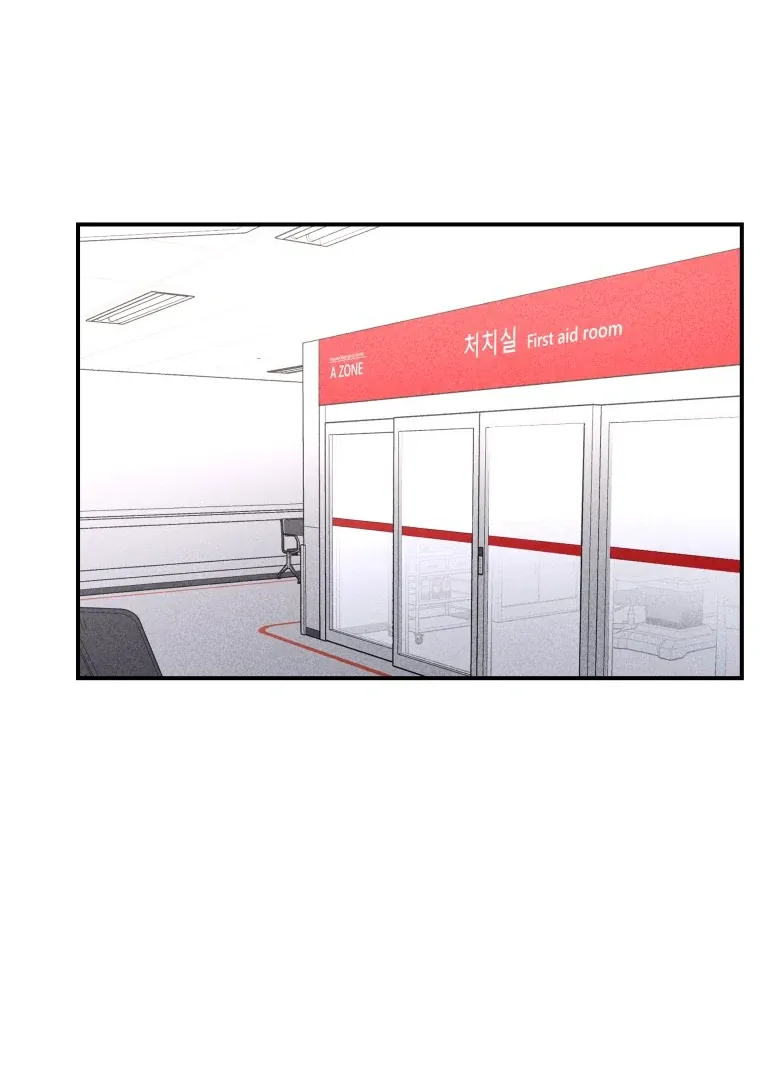 Ghost Romance Chapter 50 page 81 - 