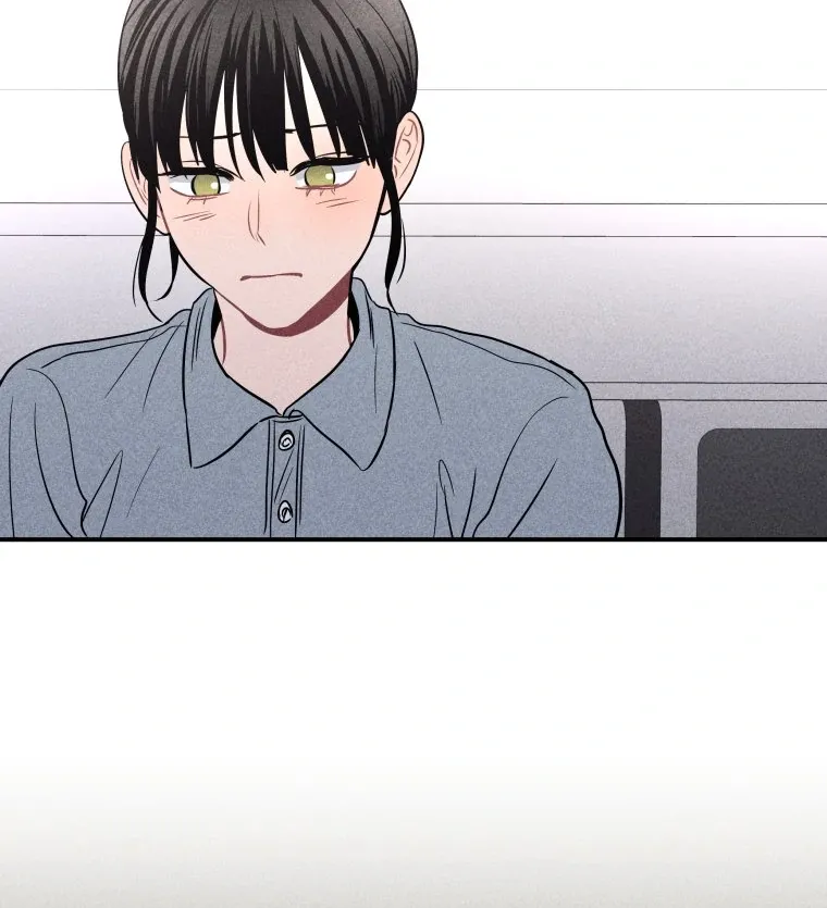 Ghost Romance Chapter 50 page 87 - 