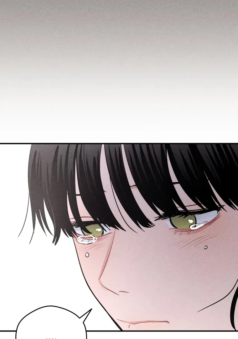 Ghost Romance Chapter 50 page 93 - 