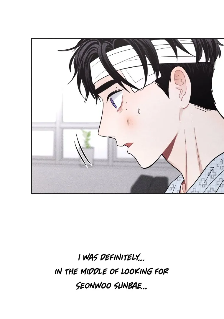 Ghost Romance Chapter 51 page 13 - 