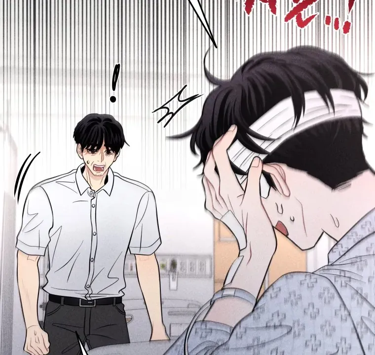 Ghost Romance Chapter 51 page 18 - 