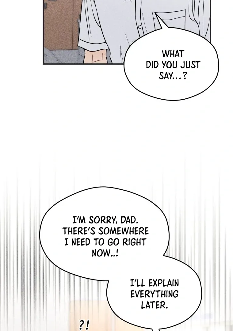 Ghost Romance Chapter 51 page 21 - 