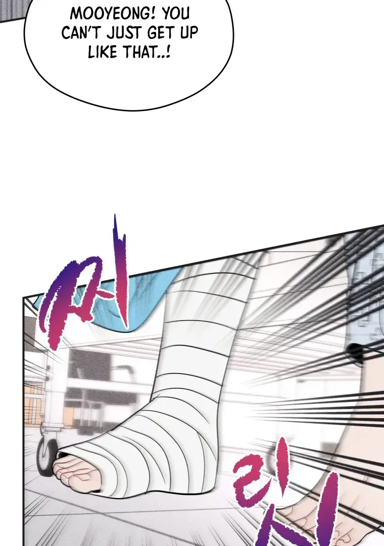 Ghost Romance Chapter 51 page 23 - 