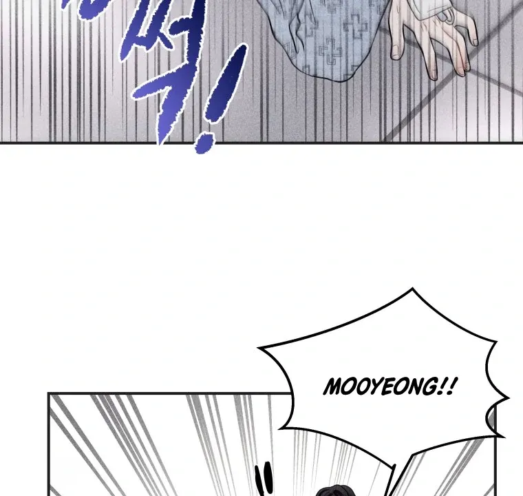 Ghost Romance Chapter 51 page 26 - 