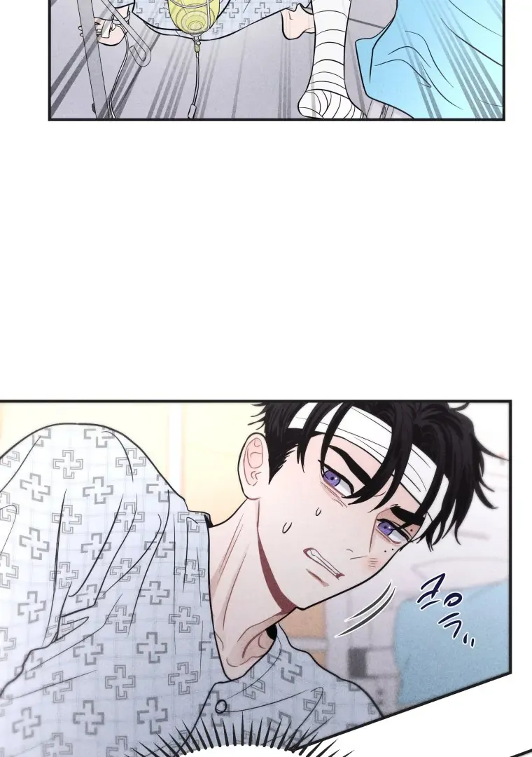 Ghost Romance Chapter 51 page 28 - 