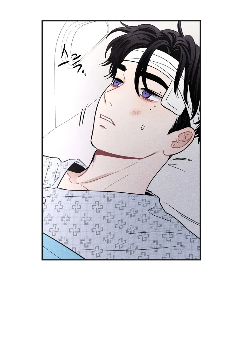 Ghost Romance Chapter 51 page 4 - 