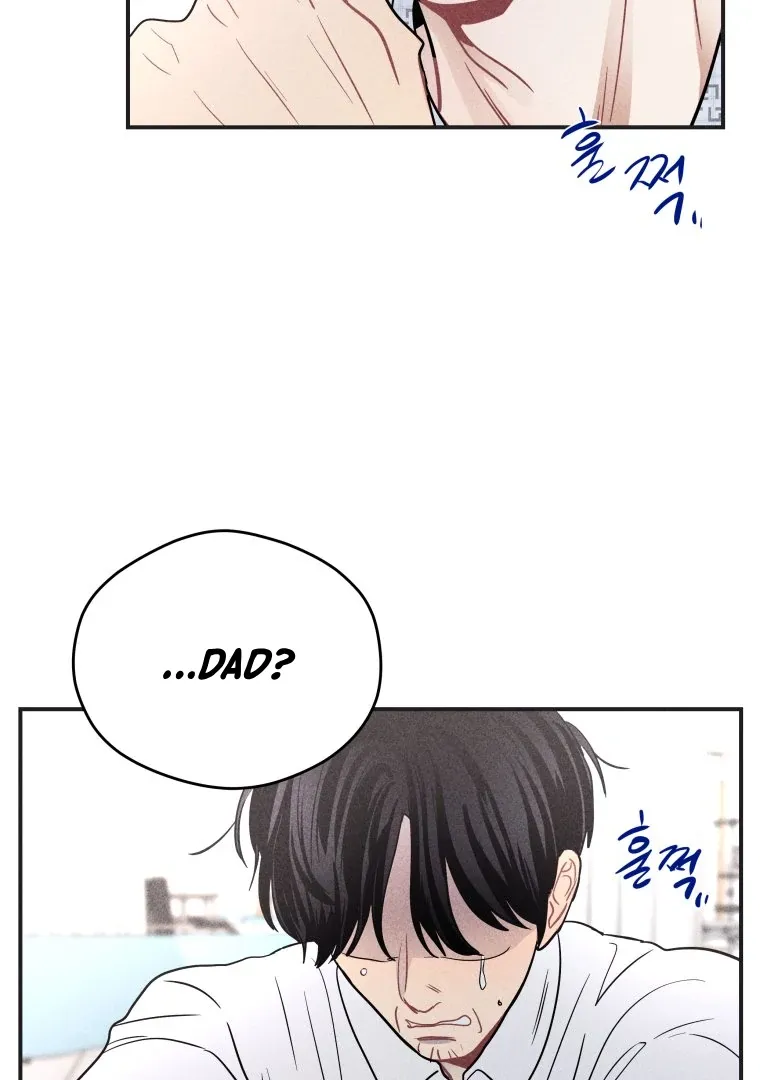 Ghost Romance Chapter 51 page 33 - 