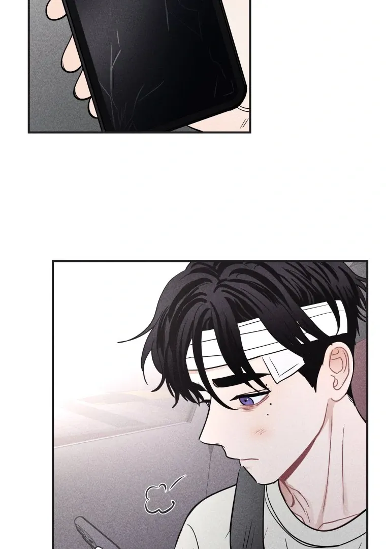 Ghost Romance Chapter 51 page 46 - 