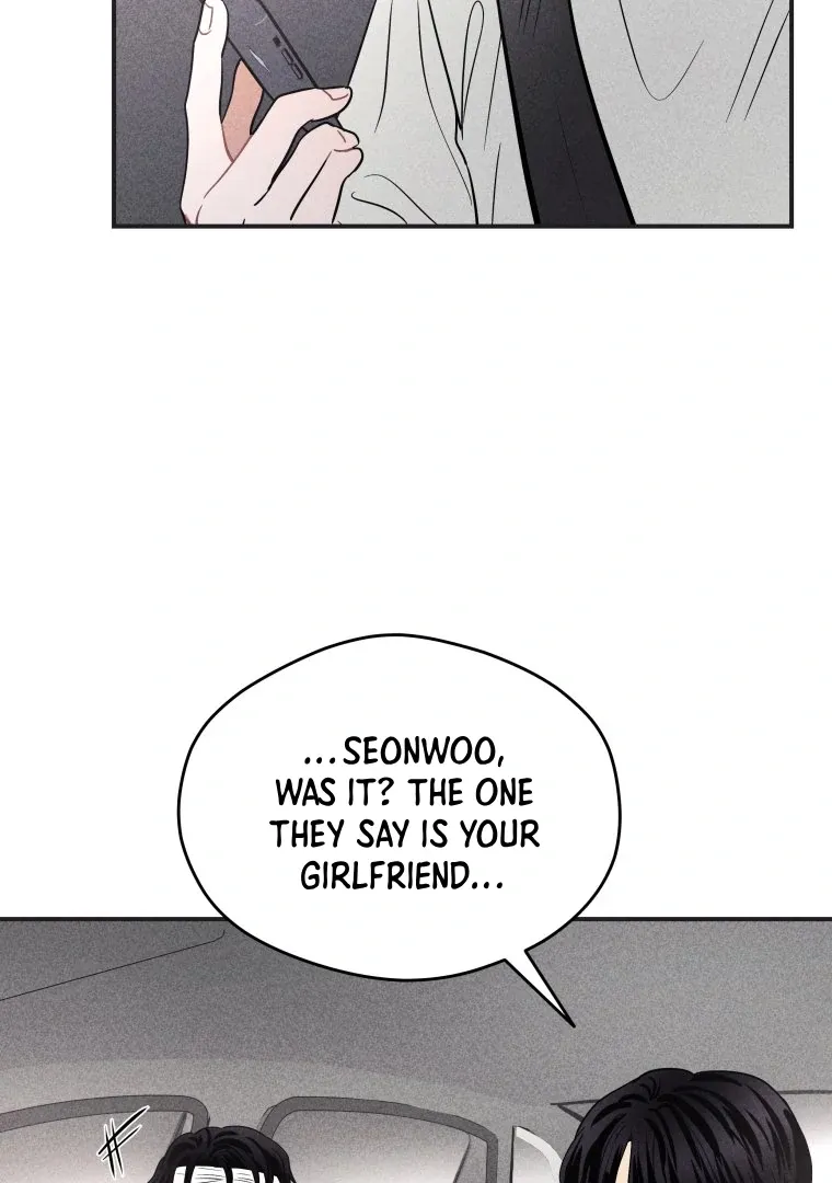Ghost Romance Chapter 51 page 47 - 