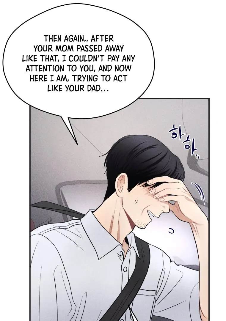 Ghost Romance Chapter 51 page 59 - 