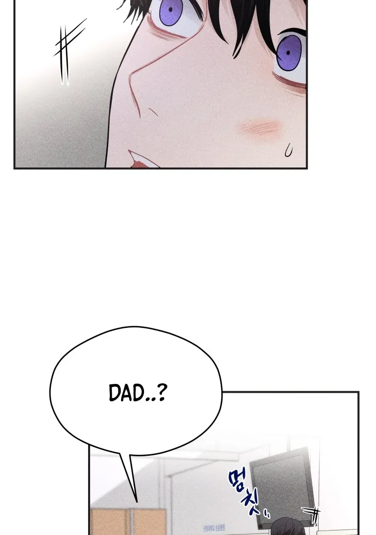Ghost Romance Chapter 51 page 7 - 