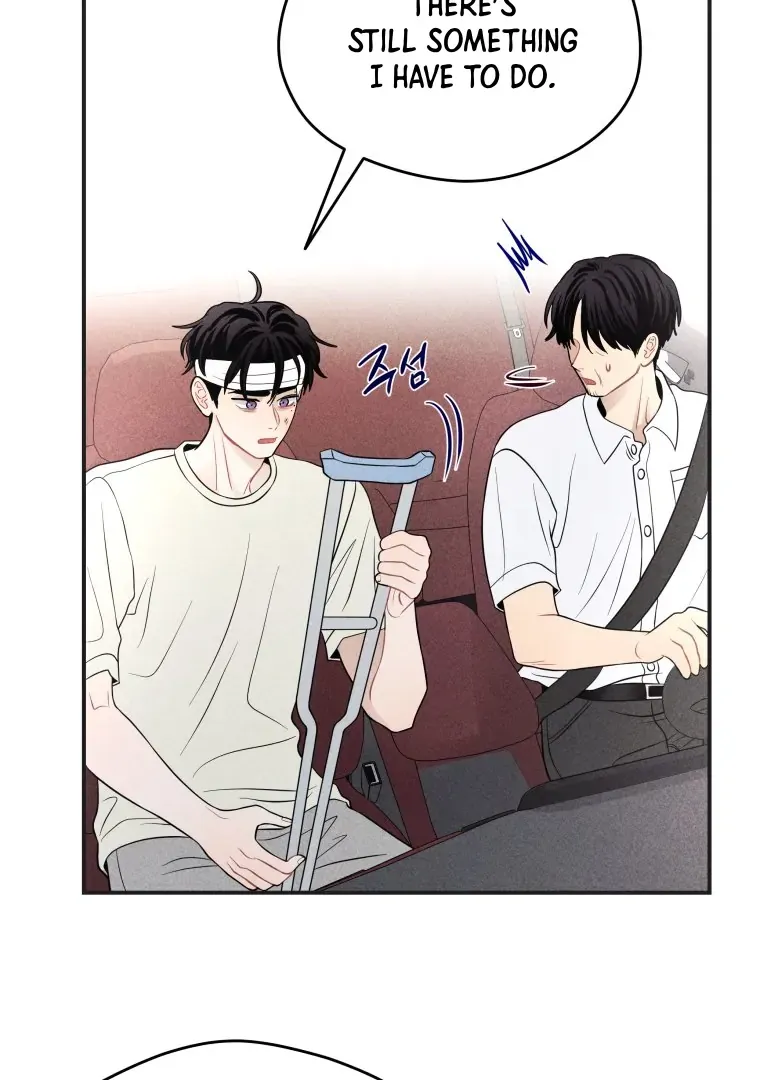 Ghost Romance Chapter 51 page 68 - 