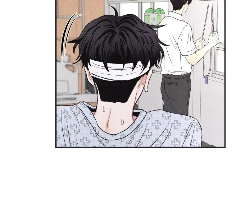 Ghost Romance Chapter 51 page 8 - 