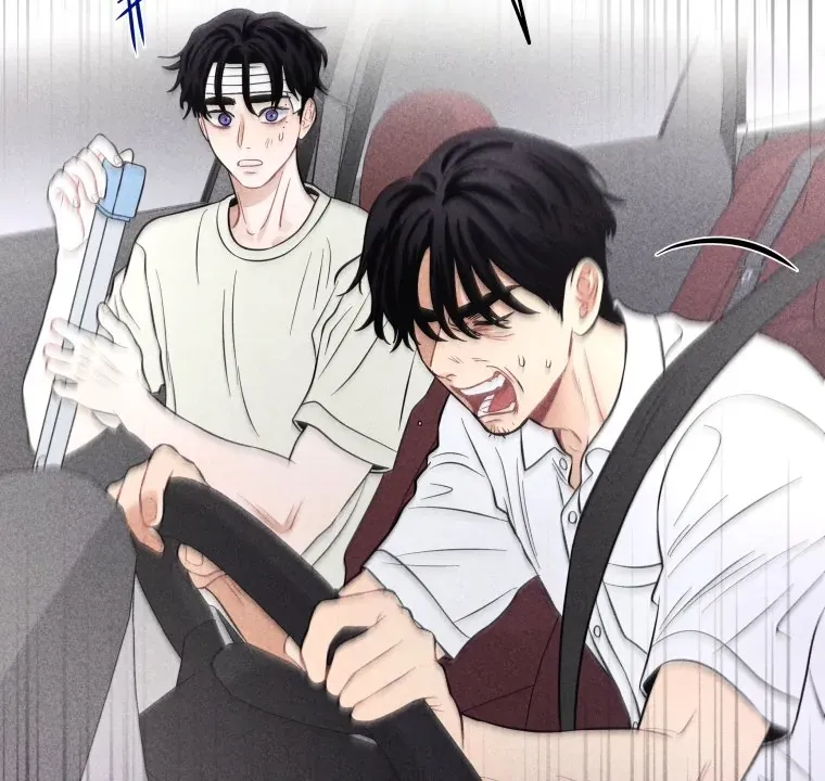 Ghost Romance Chapter 51 page 72 - 