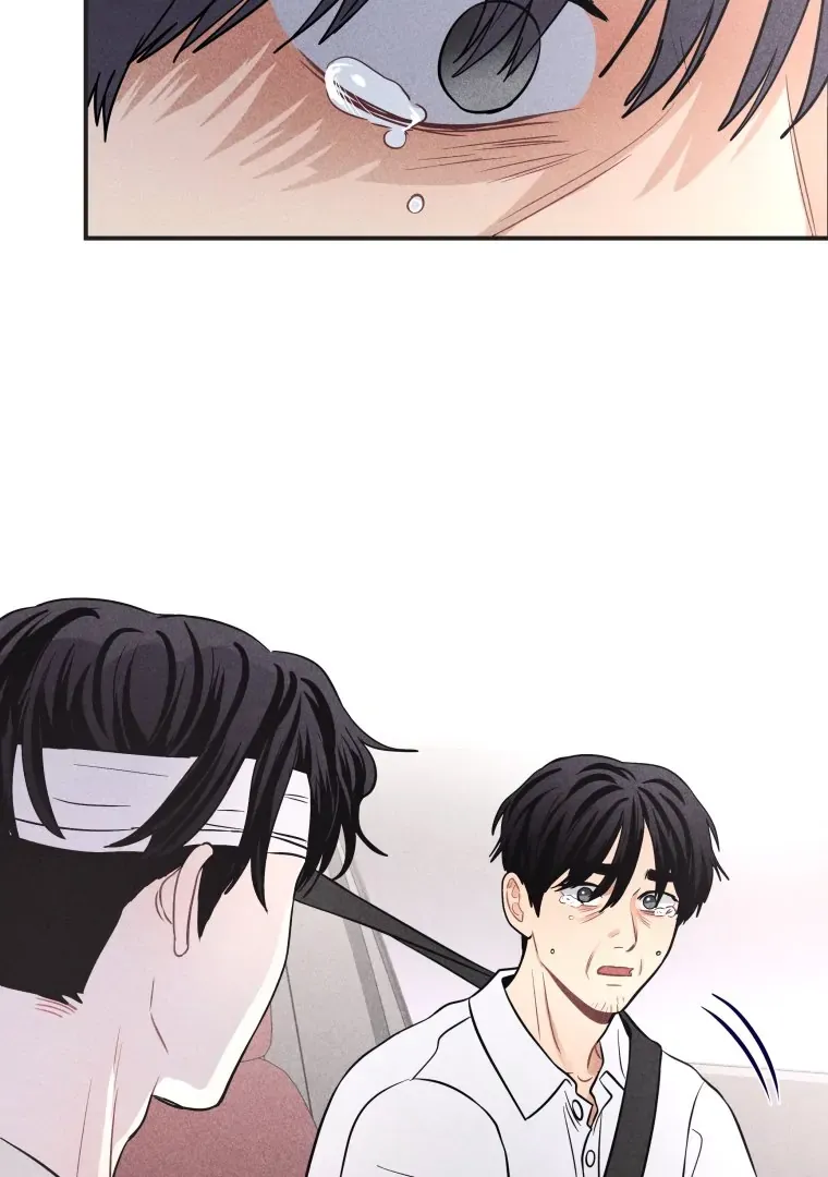 Ghost Romance Chapter 51 page 79 - 