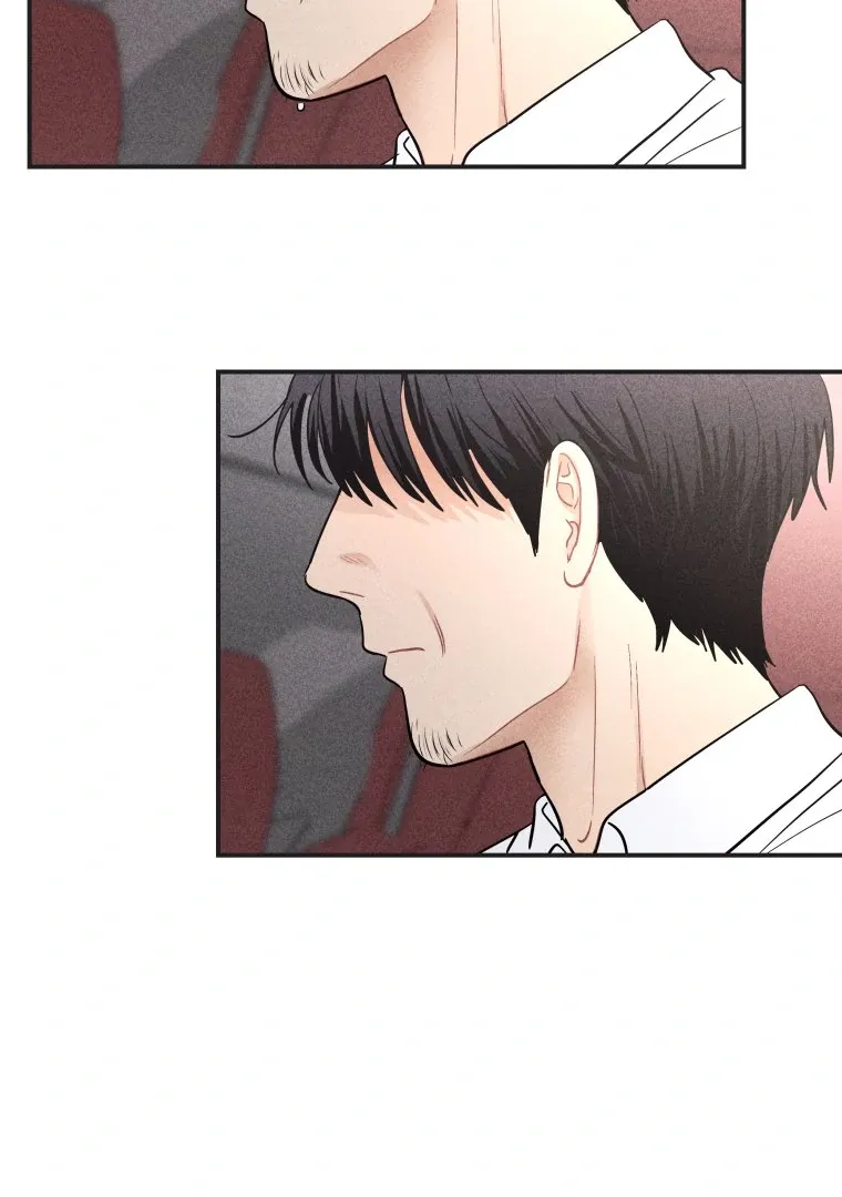Ghost Romance Chapter 51 page 88 - 