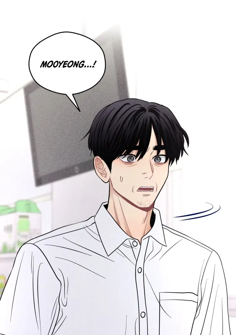 Ghost Romance Chapter 51 page 10 - 