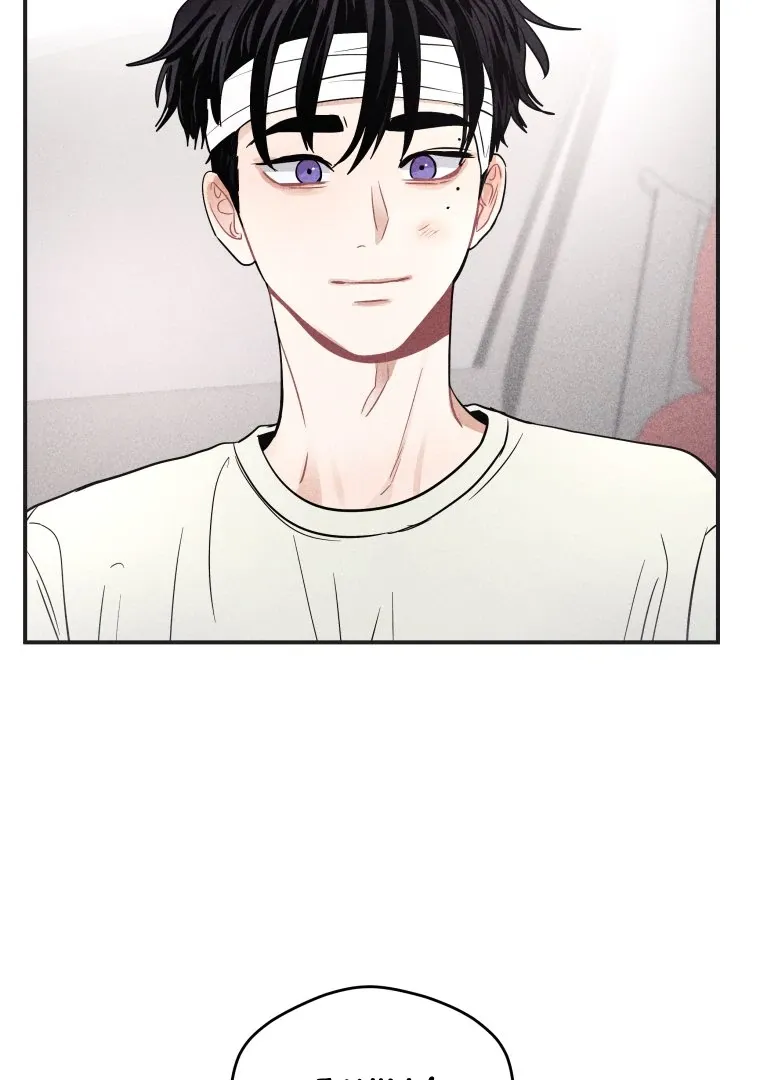 Ghost Romance Chapter 51 page 93 - 