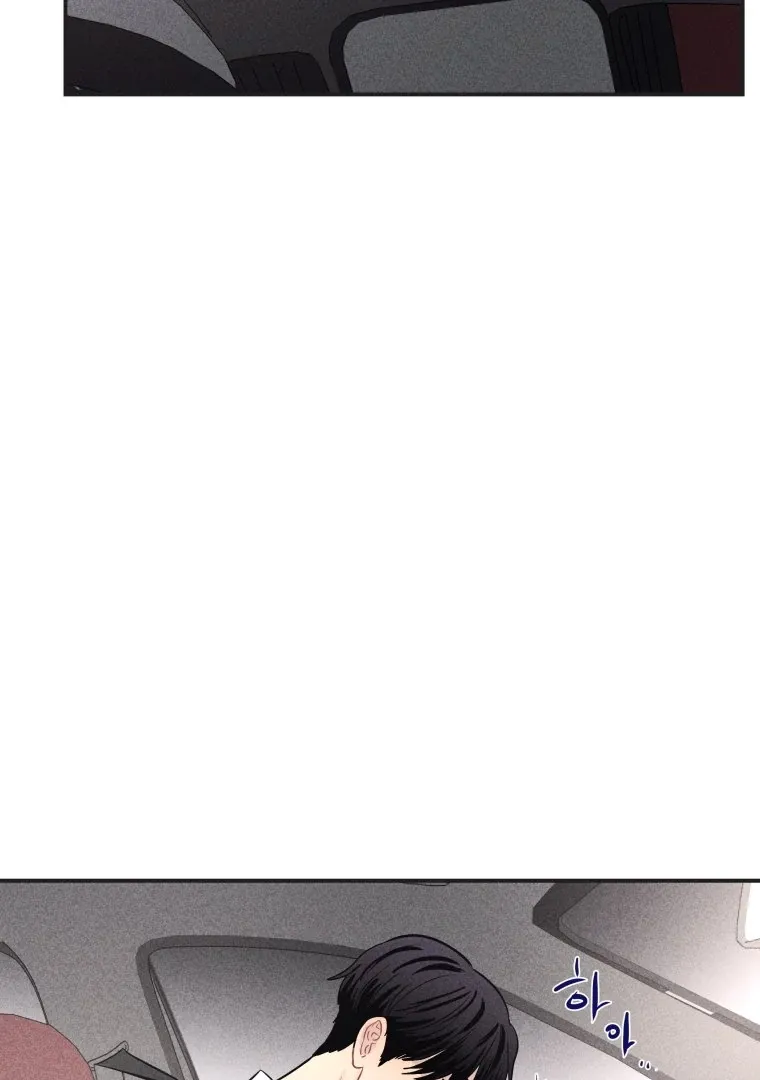 Ghost Romance Chapter 51 page 96 - 