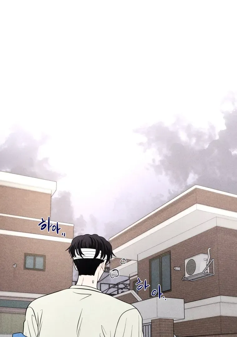 Ghost Romance Chapter 52 page 2 - 