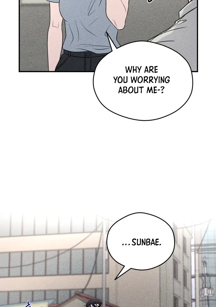 Ghost Romance Chapter 52 page 11 - 