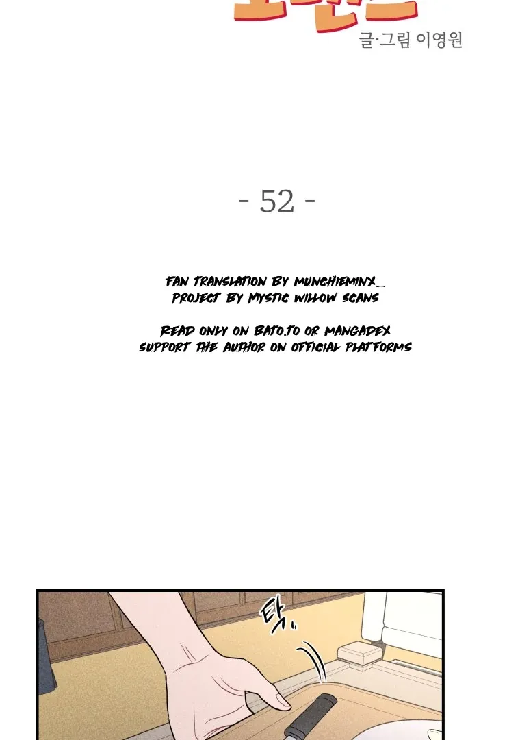 Ghost Romance Chapter 52 page 14 - 