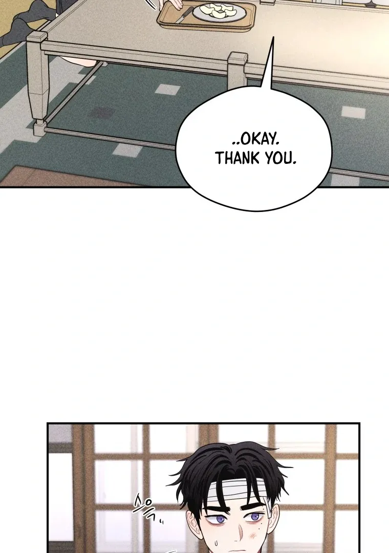 Ghost Romance Chapter 52 page 16 - 