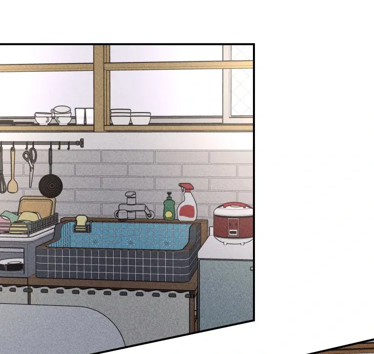 Ghost Romance Chapter 52 page 18 - 
