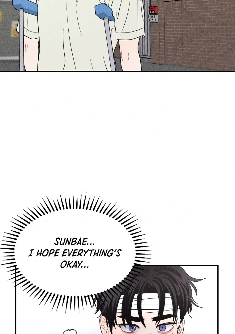 Ghost Romance Chapter 52 page 3 - 
