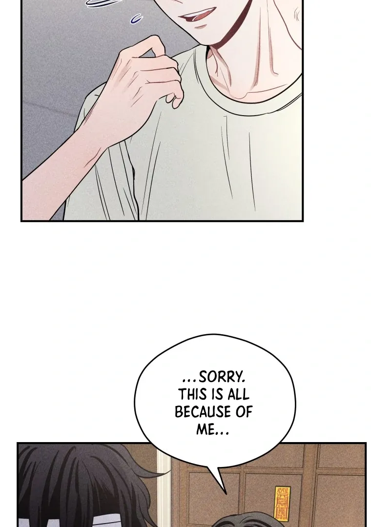 Ghost Romance Chapter 52 page 23 - 