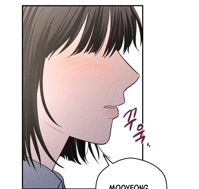 Ghost Romance Chapter 52 page 26 - 