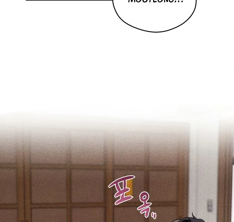 Ghost Romance Chapter 52 page 27 - 