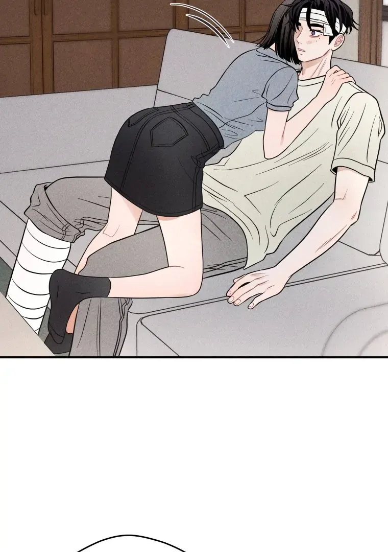Ghost Romance Chapter 52 page 28 - 