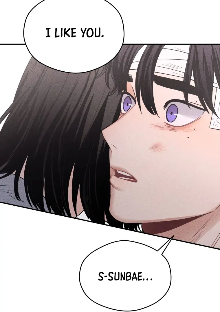 Ghost Romance Chapter 52 page 29 - 