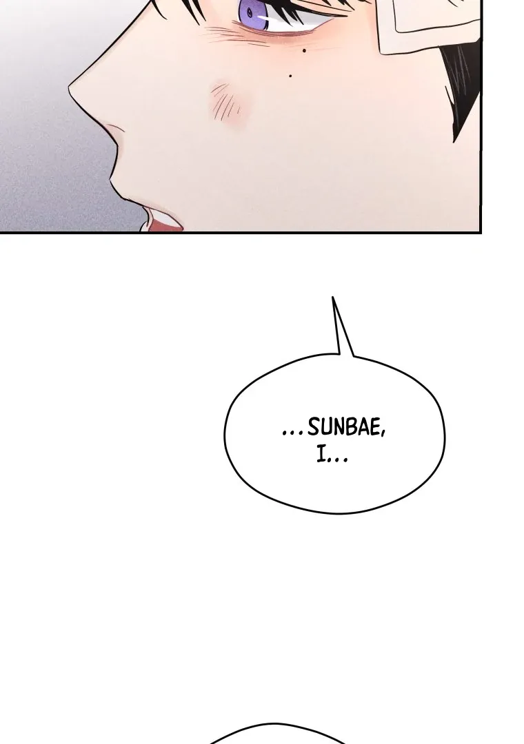 Ghost Romance Chapter 52 page 34 - 