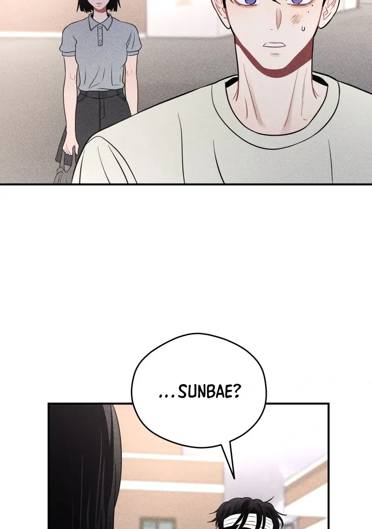 Ghost Romance Chapter 52 page 5 - 