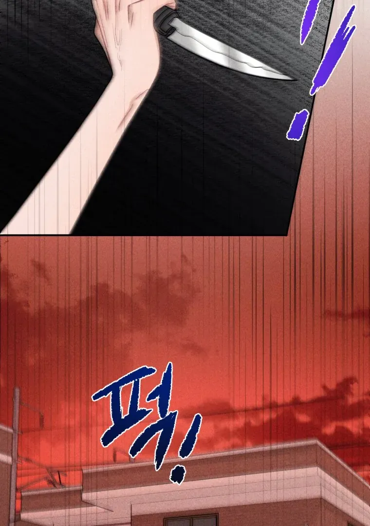 Ghost Romance Chapter 52 page 41 - 