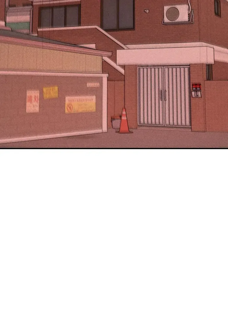 Ghost Romance Chapter 52 page 42 - 