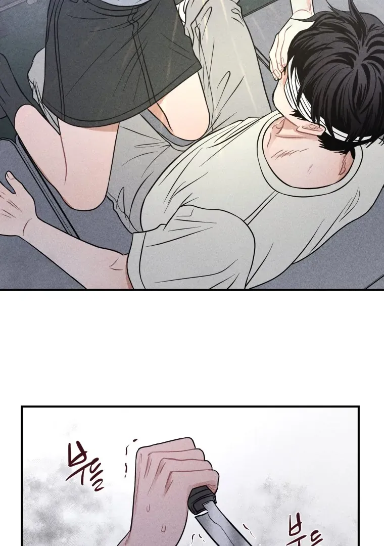 Ghost Romance Chapter 52 page 46 - 