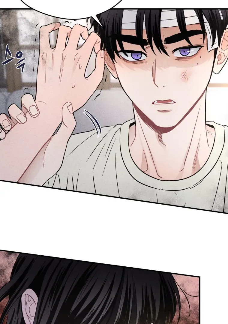 Ghost Romance Chapter 52 page 49 - 