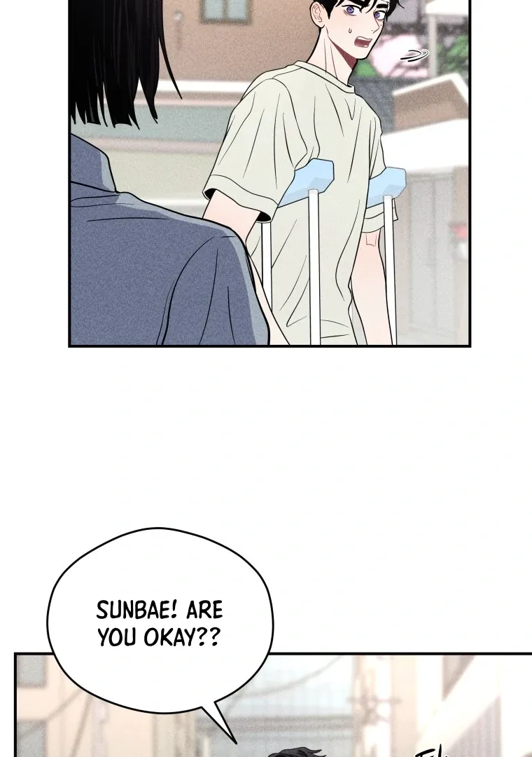 Ghost Romance Chapter 52 page 6 - 