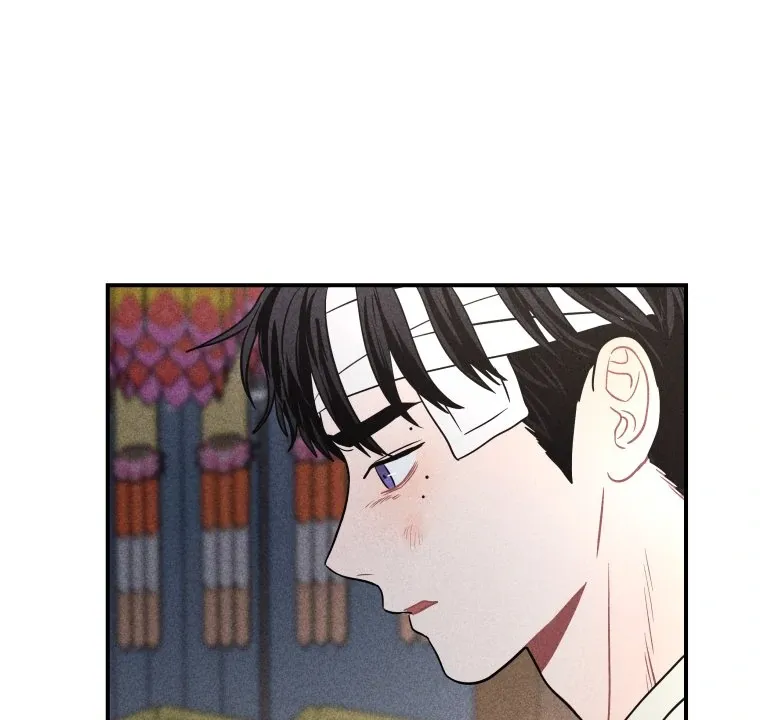 Ghost Romance Chapter 52 page 63 - 