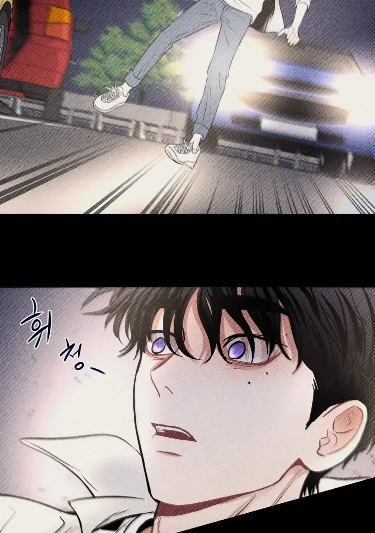 Ghost Romance Chapter 52 page 68 - 