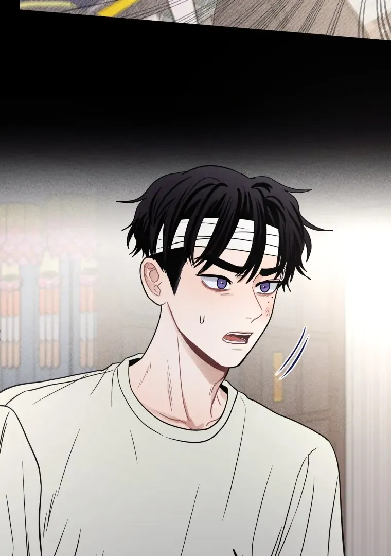 Ghost Romance Chapter 52 page 70 - 
