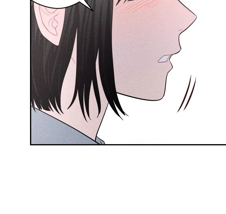 Ghost Romance Chapter 52 page 8 - 