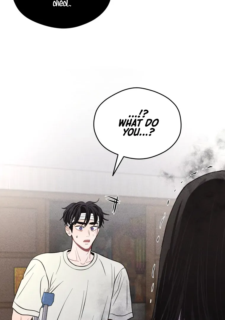 Ghost Romance Chapter 52 page 74 - 