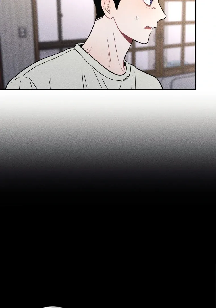 Ghost Romance Chapter 52 page 77 - 