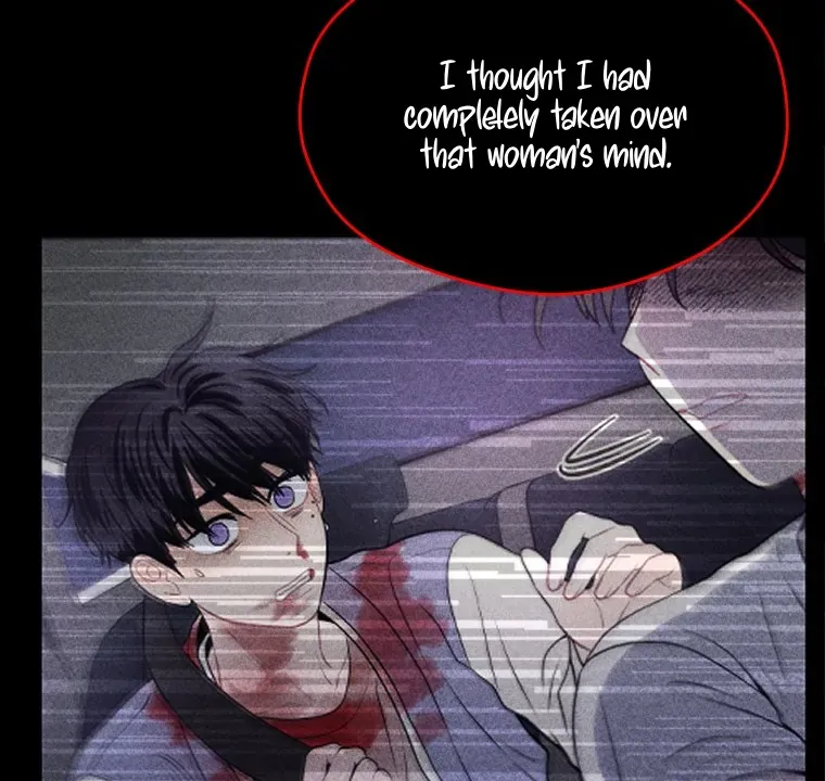 Ghost Romance Chapter 52 page 81 - 