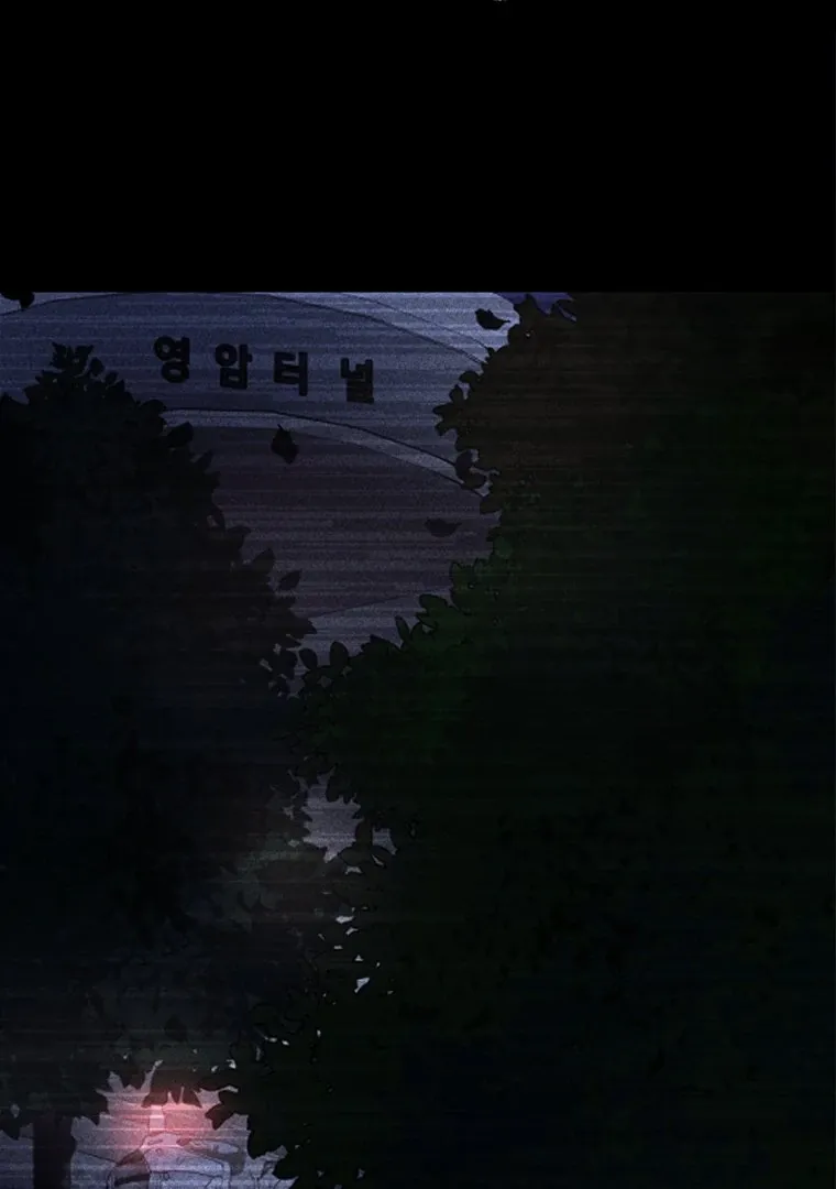 Ghost Romance Chapter 52 page 84 - 
