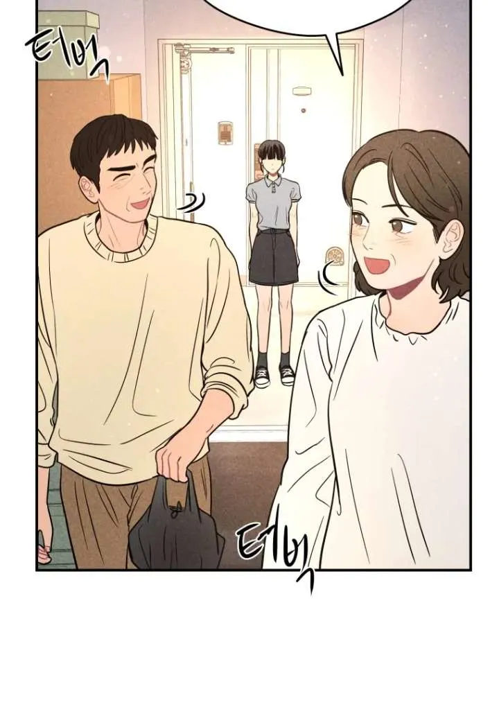 Ghost Romance Chapter 53 page 104 - 